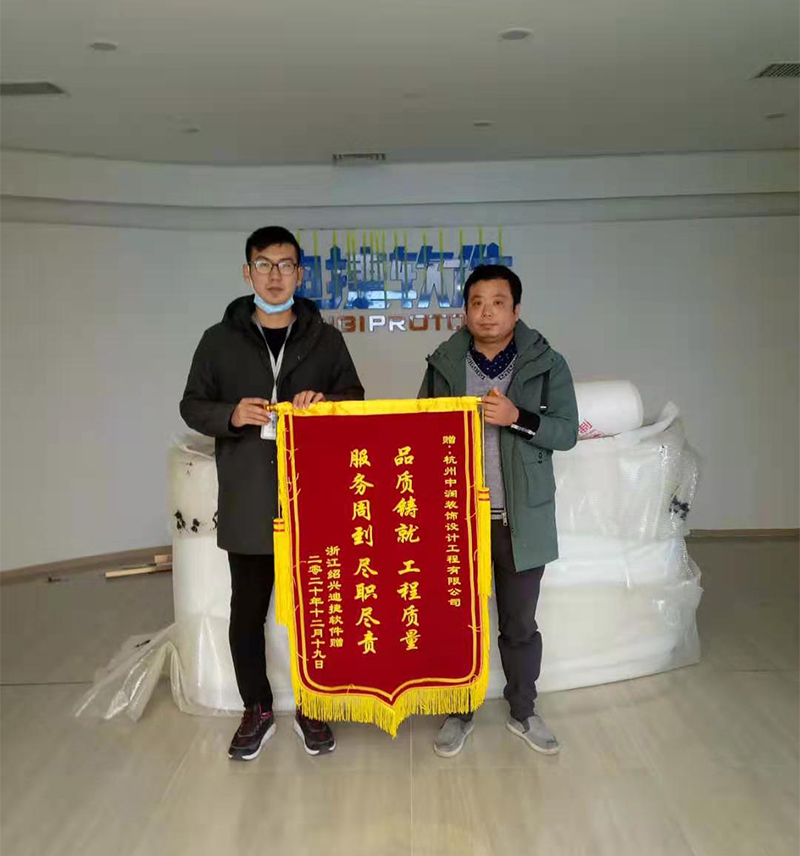 迪捷軟件科技有限公司室內(nèi)裝飾工程圓滿結(jié)束